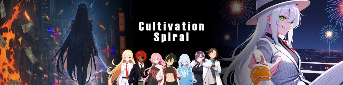 Cultivation Spiral cover Release 3e – Java adult game by CSdev free download