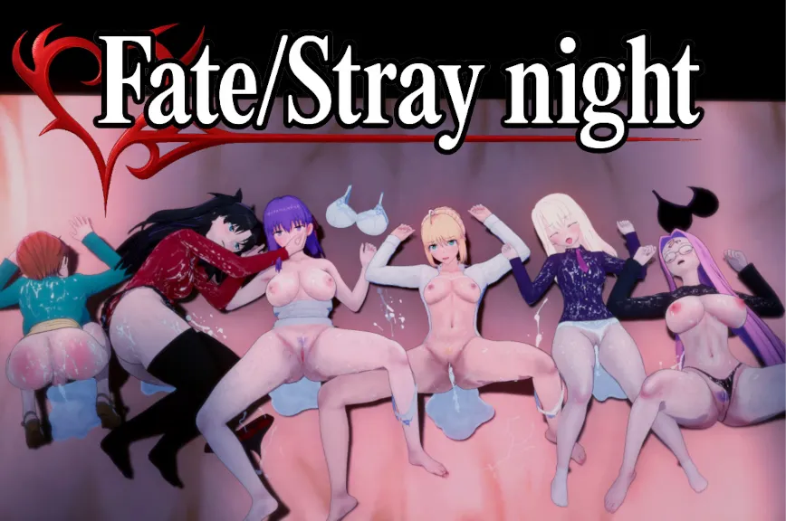 Fate/Stray Night cover 0.3 – Ren'Py adult game by Kuddepudde free download
