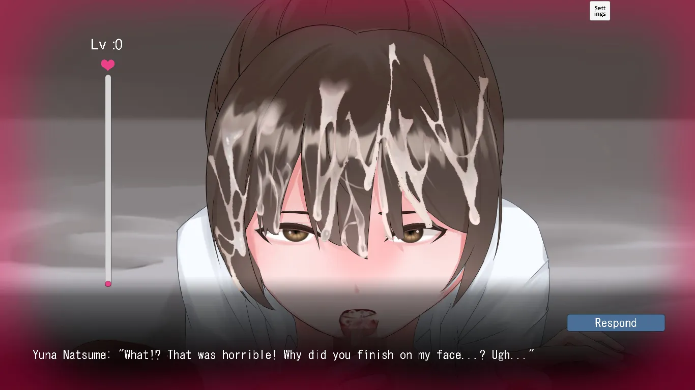 NTR: My younger brother’s girlfriend gameplay screenshot 1 (Ren'Py adult game) by Time Game Co. (時光ゲーム社) – free download