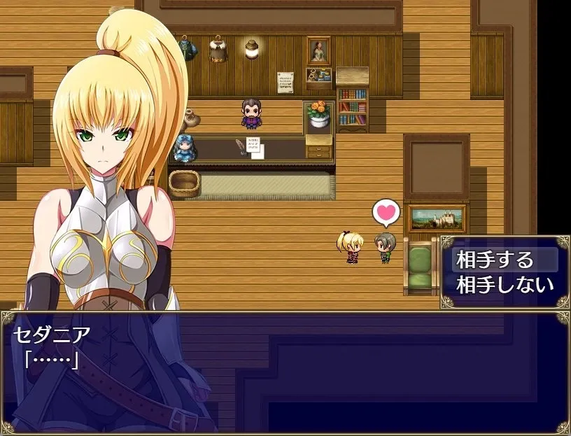 The Royal Knight Sedania and Her Indecent Desires gameplay screenshot 4 (Ren'Py adult game) by IOLITE (アイオライト) – free download