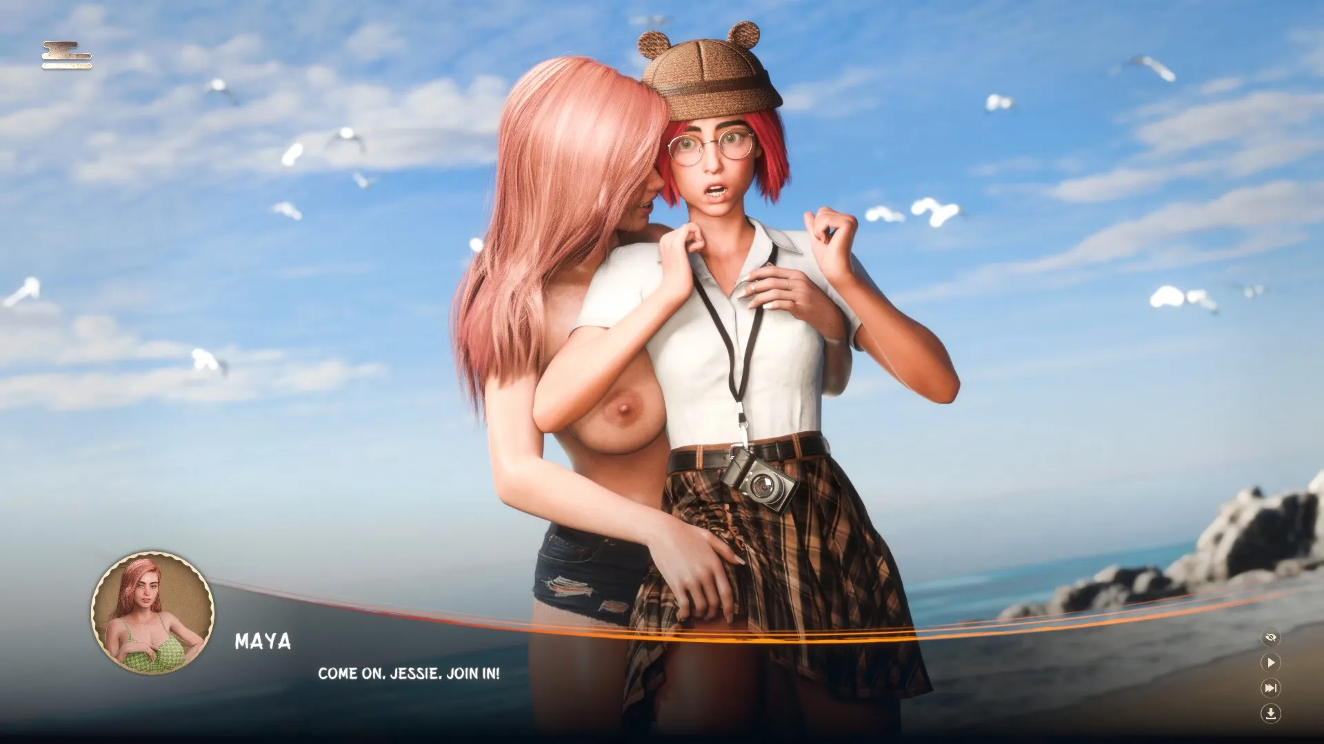 Yokai: Lust Secret gameplay screenshot 13 (Ren'Py adult game) by Lewd Star – free download