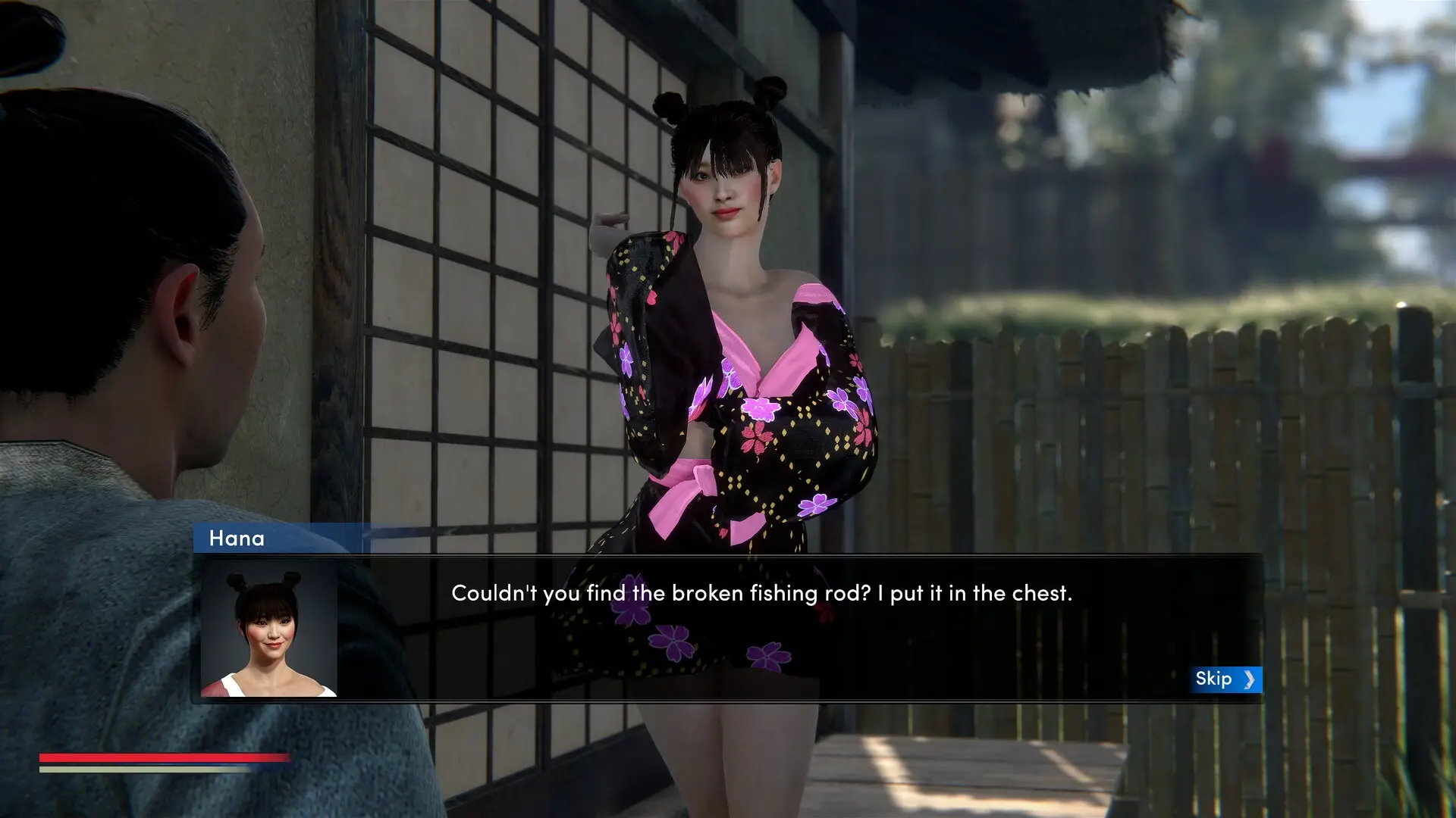 Red Masked Ronin: Desires and Shadows gameplay screenshot 1 (Ren'Py adult game) by Light Hunt Games – free download
