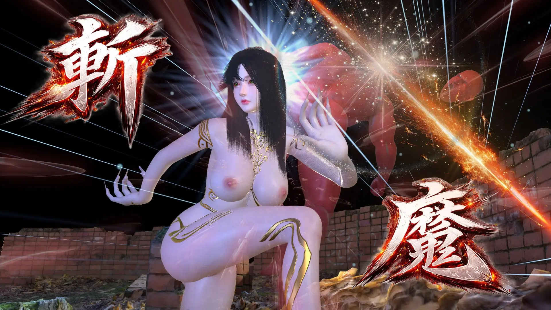 H-Soul Caller gameplay screenshot 8 (Ren'Py adult game) by Monoliva – free download