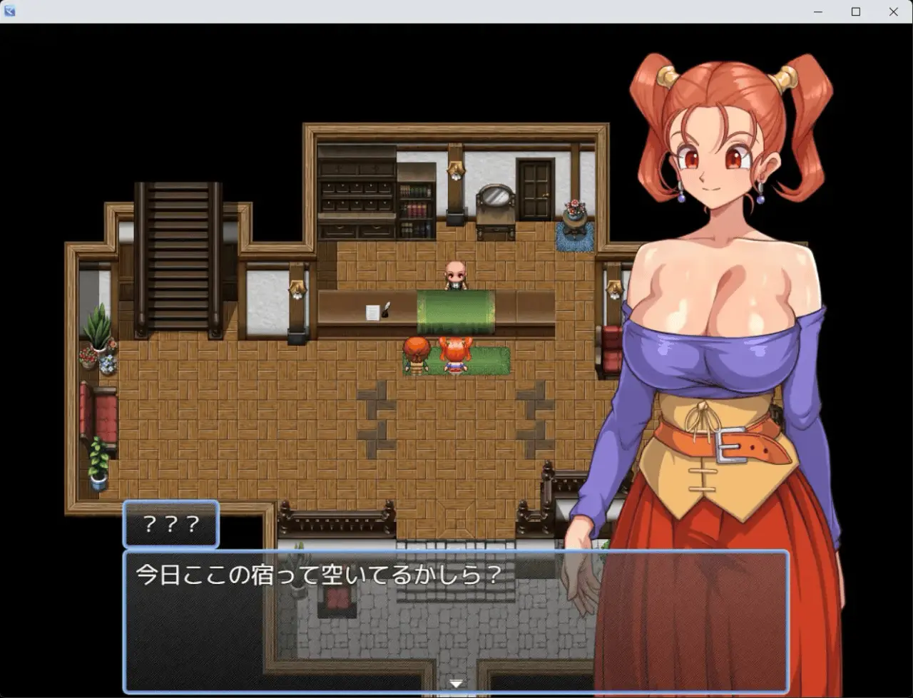 You Certainly Enjoyed Yourselves Last Night gameplay screenshot 2 (Ren'Py adult game) by Tapuri Neru… ZzZ, たぷッり寝る。..zzZ – free download