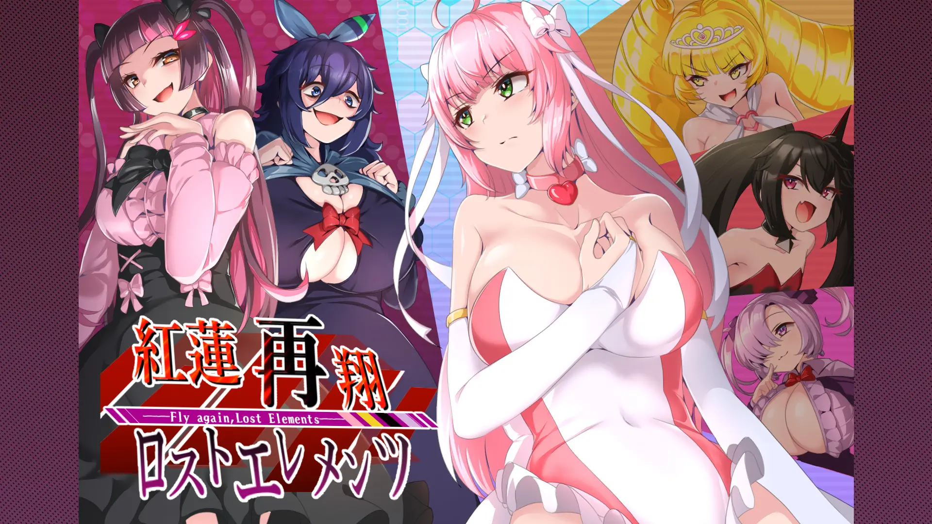 Crimson Quartet: Pure Elements gameplay screenshot 18 (Ren'Py adult game) by NoTears – free download