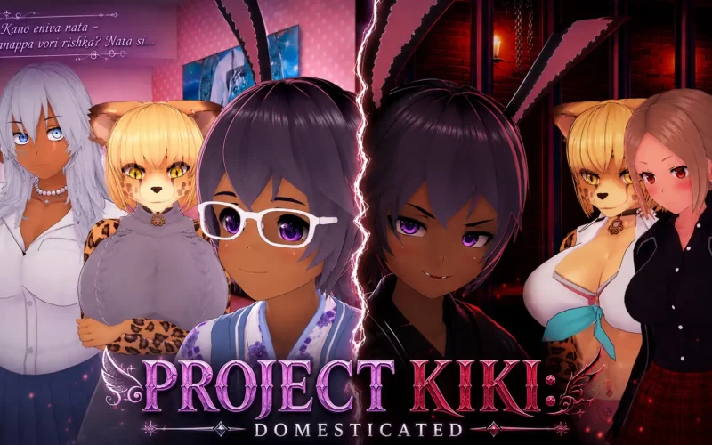 Project Kiki: Domesticated cover 0.2a – Ren'Py adult game by weakling free download