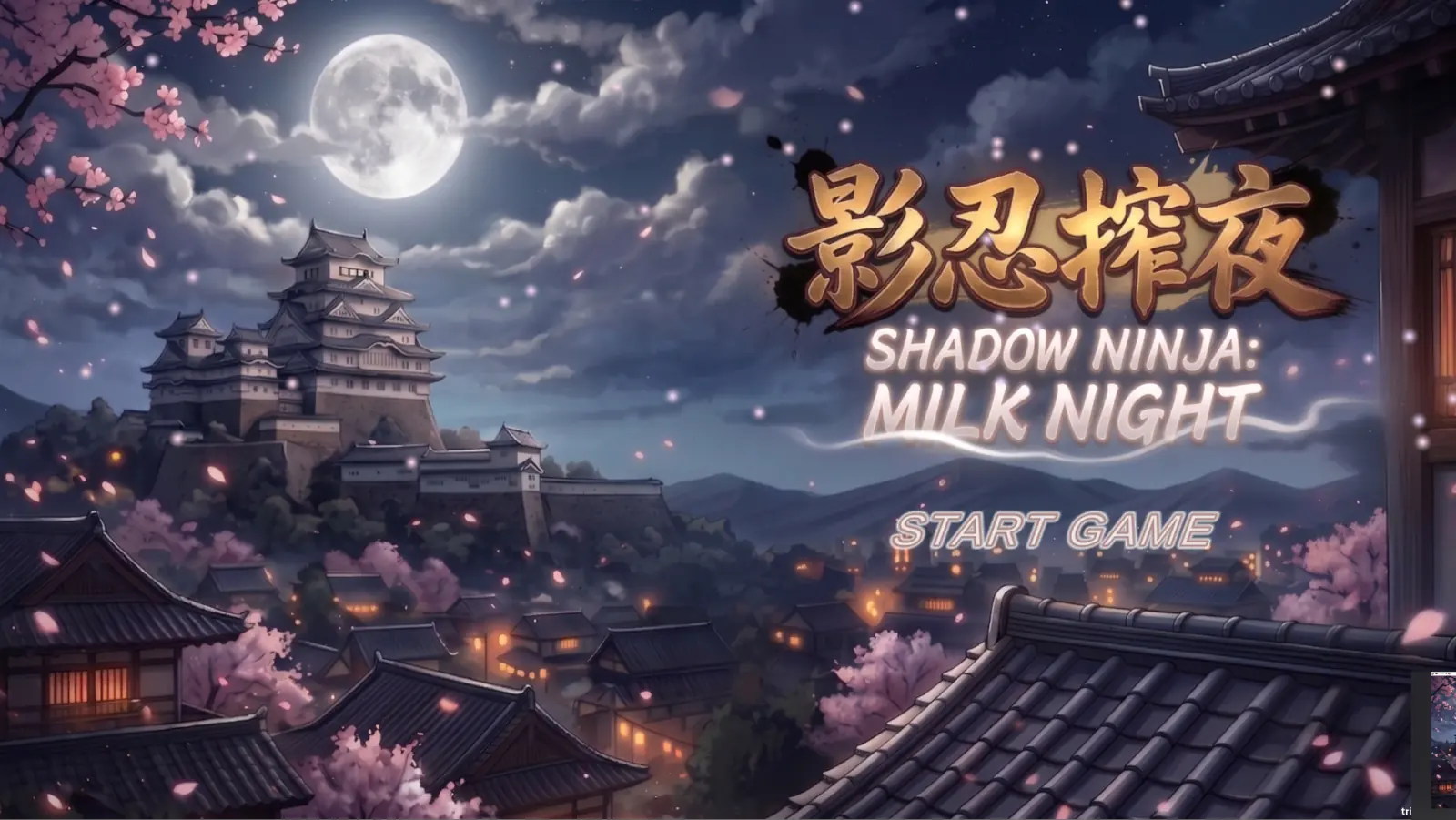Shadow Ninja: Milk Night cover 0.1.8 – Ren'Py adult game by Yuri free download