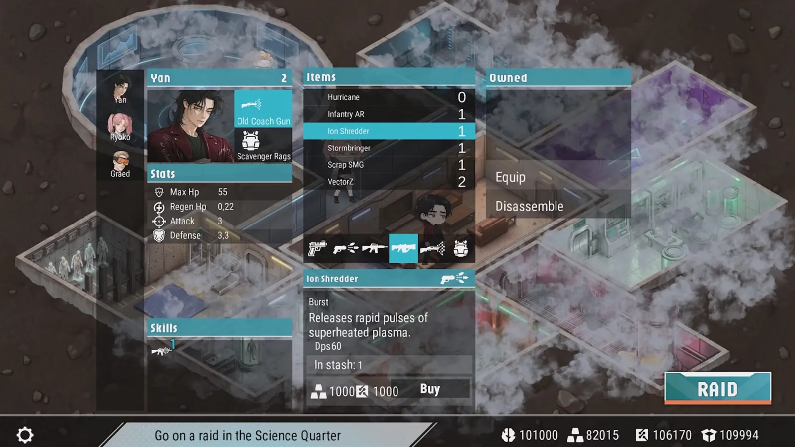 Sex Vault: The Lust-Tec Project gameplay screenshot 4 (Ren'Py adult game) by Kinky Business Group – free download