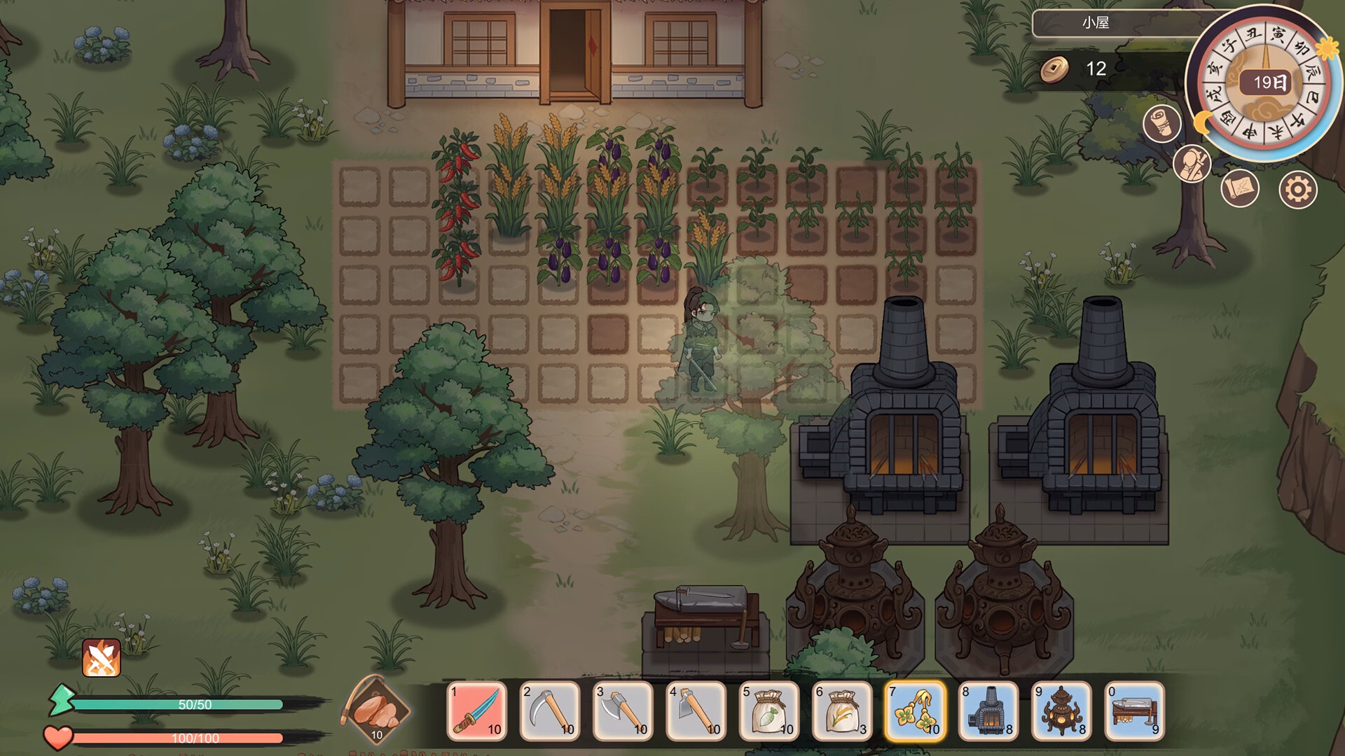 Rhapsody of the Great Swordsman gameplay screenshot 8 (Ren'Py adult game) by Turtle game – free download