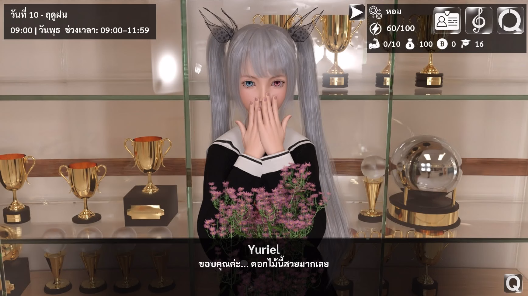 Velvet Nights gameplay screenshot 20 (Ren'Py adult game) by AVA Velanox – free download
