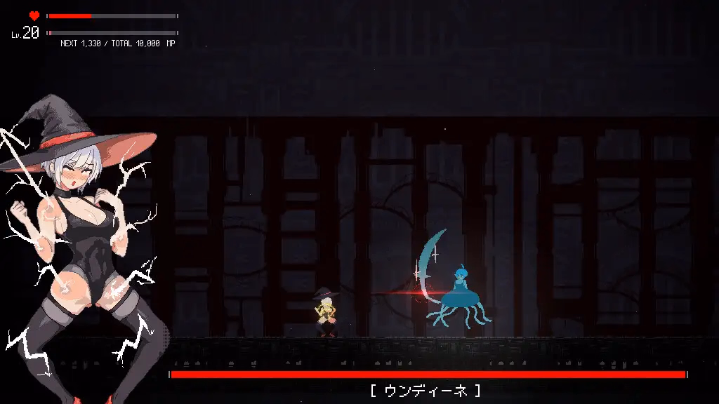 Magialost gameplay screenshot 3 (Ren'Py adult game) by Yorushizu – free download