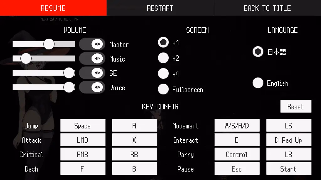 Magialost gameplay screenshot 6 (Ren'Py adult game) by Yorushizu – free download